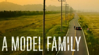 A Model Family Season 2 Release Date: Is The Thrilling K-Drama
