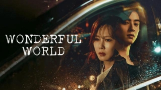 Wonderful World Season 2 Release Date: Will Eun Soo-Hyun Return?