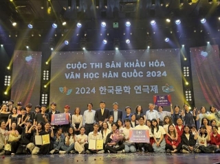 Unveil Cultural Hues In The 2024 Korean Literature Theater Contest