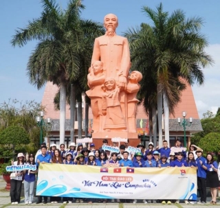 Lao, Cambodian Students In Ho Chi Minh City Engage In Cross-Cultural Exchange With Vietnamese Counterparts