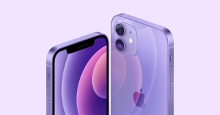 IPhone 16 To Be Available In White And Purple, Alongside Existing Colors