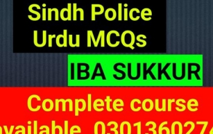 Sindh Police IBA Sukkur 30 Most repeated urdu MCQs