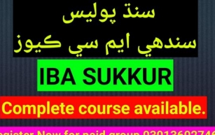 Sindh Police IBA Sukkur most repeated Sindhi MCQs