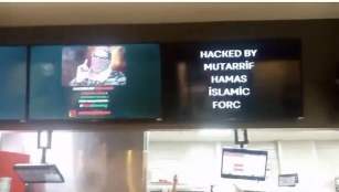 Why KFC Was Hacked By Mutaarif Hamas Islamic Force