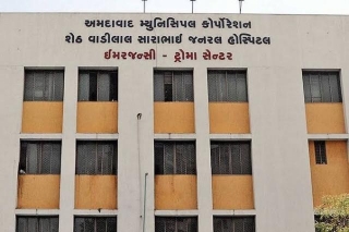 Ahmedabad Public Hospital's Rs 8 Crore PF Scam: 'Why No Action Initiated For 7 Yrs?'