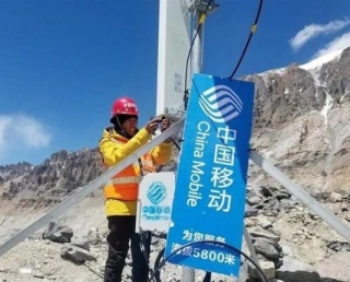 China's 5G Signals Magically Attacking Ladakh Region: 'Soldiers, Herdsmen Affected'