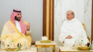 Saudi Crown Prince MBS Hosts Iftar For PM Shehbaz In Makkah