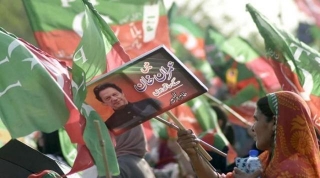 PTI Calls Off Much-hyped April 6 Parade Ground Power Show