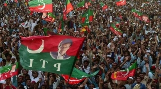PTI Set To Protest Against 'electoral Rigging' In Islamabad On March 30
