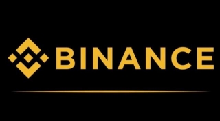Binance To Exist Nigerian Market And Stop Providing Services In Local Currency