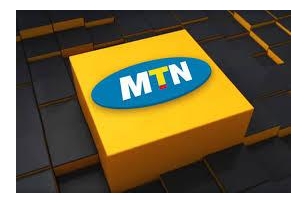 How To Apply For MTN Nigeria | Recruitment