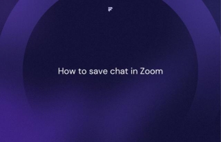 How To Save Chat In Zoom For Future Reference