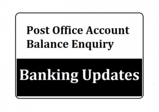 Post Office Account Balance Enquiry In A Minute