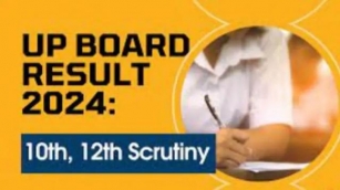 UP Board News: अंकों से संतुष्ट नहीं तो शुल्क जमा कर खुद कापी जांच सकते हैं विद्यार्थी, ये है आखिरी तारीख