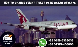 How To Change Flight Ticket Date Qatar Airways