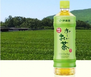 ITO EN’s Global Japanese Green Tea Brand Oi Ocha To Make India Debut Soon