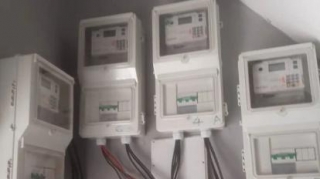 See How To Check Nigerian Electricity Tariff - Band A,B,C,D Or E
