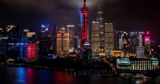 How To Invest In Chinese Stocks: 5 Ways To Begin In 2024 (before The Next Bull Market)