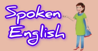 SPOKEN ENGLISH : Idiom Of The Day / Word Of The Day