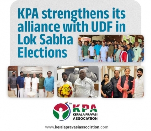 KPA Strengthens Its Alliance With UDF In Lok Sabha Elections