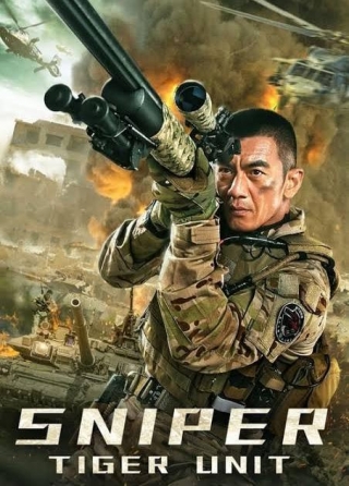 Download Links For Snipers Assassins End (Hollywood Movie)