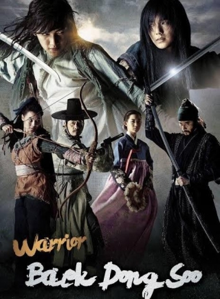 Review: Warrior Baek Dong Soo - The Fangirl Verdict