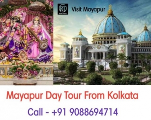 Mayapur Travel Guide