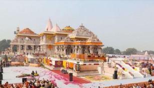 Shri Ram Mandir, Ayodhya