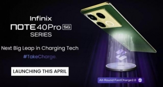 Infinix Note 40 Pro 5G Series Launching In India This April, To Feature 100W Fast Charging, 20W Wireless Charging, 108MP OIS With 3x Lossless Superzoom, Dimensity 7020, 120Hz 10-bit AMOLED, Active Halo LED, And More