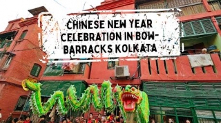 Chinese New Year Celebration In Bow Barracks Kolkata