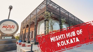 India's First Sweet Mall In Kolkata - Mishti Hub Of Kolkata
