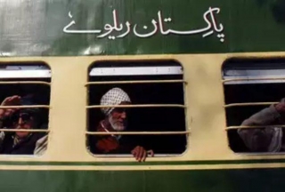 Pakistan Railways Will Run Four Special Trains For Eid Ul-Fitr 2024.