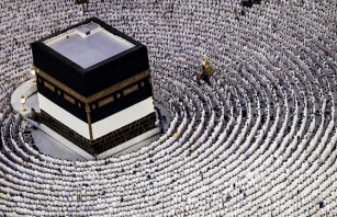 Hajj-2024: Hajj Pilgrims Gathered At Mount Arafat For Intense Worship And Reflection