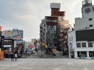 Powerful Earthquake, Has Rocked Taiwan