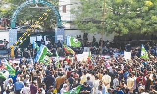 PTI And Jamaat-e-Islami Protest Against Delayed Election Results