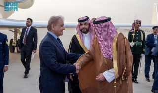 Prime Minister Shehbaz Sharif Went On A Diplomatic Mission To Saudi Arabia. He Went For A World Economic Forum Meeting