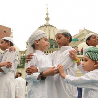 Eid-ul-Fitr Holidays Announced