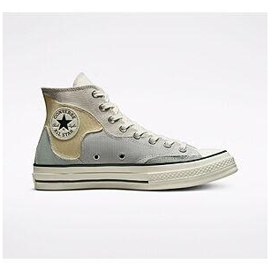 A New Deal Is Posted On The Frontpage At Slickdeals - Converse Chuck 70 Crafted Patchwork Shoes (Desert Sand/Lemon Drop) $33.75 + Free Shipping