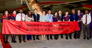 Welcomed Hong Kong Airlines To Maldives