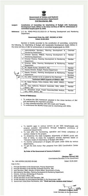 Constitution Of Committee For Interlinking Of Budget With Sustainable Development Goals In The Union Territory Of J And K For Achievement Of Committed Targets/goals By 2030