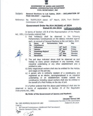 Jammu & Kashmir Government  Announced Public Holiday On Poll Dates In Five Parliamentary Constituencies In The Union Territory