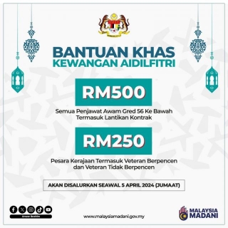Bantuan Aidilfitri RM500 Disalurkan 5 April Bersamaan Jumaat