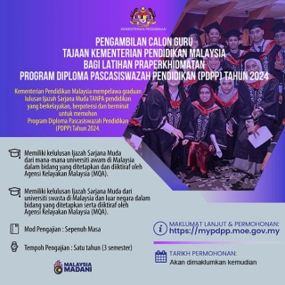 Pengambilan Calon Guru Tajaan Kementerian Pendidikan Malaysia