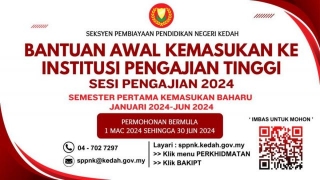 Bantuan Pendidikan Untuk Warga Kedah