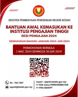 Mohon Bantuan Pelajar IPT Rakyat Kedah