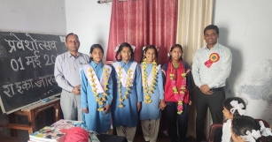 Praveshotsav: अटल उत्कृष्ट राजकीय इंटर कॉलेज जाखणीधार टिहरी गढ़वाल में आयोजित हुआ प्रवेशोत्सव 2024, नव-प्रवेशी बच्चों का फूलमालाओं और उपहार भेंट कर विद्यालय में किया स्वागत