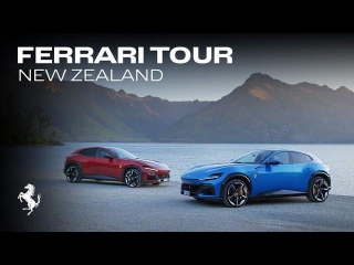 Ferrari Tour In New Zealand Ends