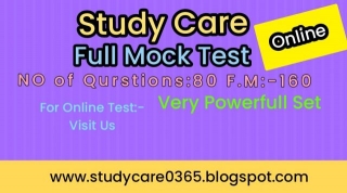 SSC GD Constable Full Mock Test 2024 (New) -3