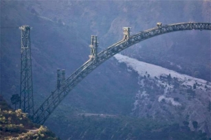 The First Trial Run On The World’s Highest Railway Bridge Over The Chenab River In Jammu & Kashmir, India: Key Details