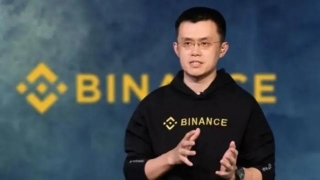 Court Orders Crypto Giant, Binance To Pay $4.3bn For Violating US Anti-money Laundering Laws